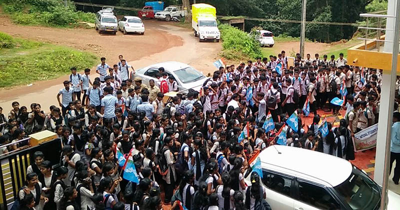 ಕಾವ್ಯಾ ಪ್ರಕರಣ ತನಿಖೆಗೆ ಆಗ್ರಹಿಸಿ ಎನ್‌ಎಸ್‌ಯುಐ ಪ್ರತಿಭಟನೆ